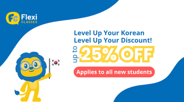 FREE TRIAL | Learn Korean Online