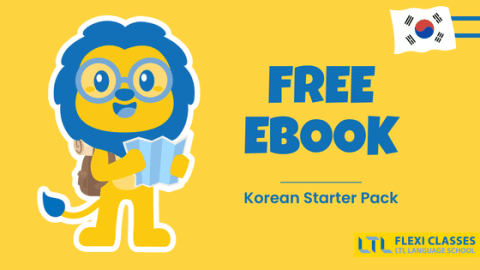 Free Korean Book