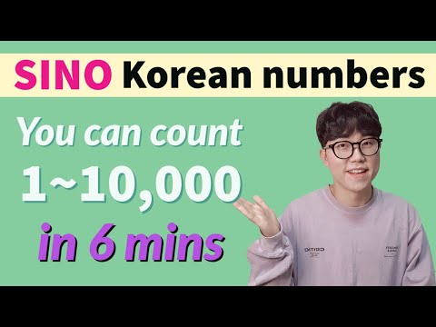 Learn ‘Sino Korean numbers’ in 5 mins | one to 10thousand! (1~10,000)