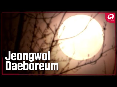 [Arirang TV] Jeongwol Daeboreum, Making New Year's wishes