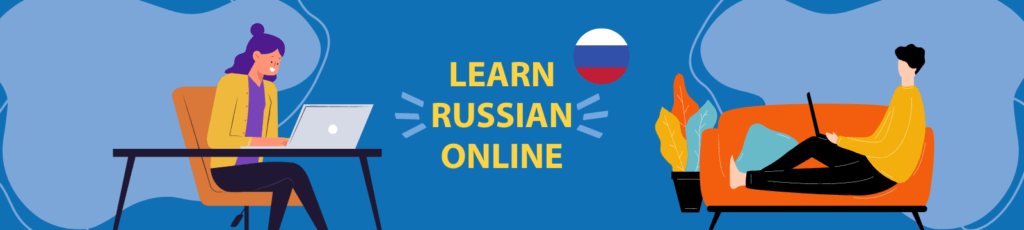 Learn Russian Online