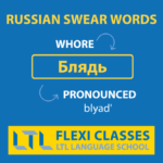 19 Swear Words In Russian || Mild, Moderate & The Plain Rude