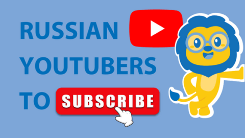 5 Russian Youtubers || Perfect Accounts To Learn Russian Thumbnail