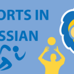 Learn How To Say 23 Sports in Russian Thumbnail
