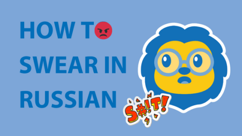 19 Swear Words in Russian || USE WITH CAUTION! Thumbnail