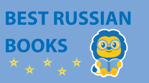 10 Amazing, Easy-to-Read Russian Books (For Foreigners) Thumbnail