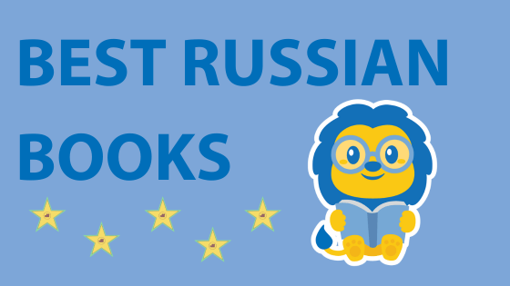 10 Easy-to-Read Russian Books For Foreigners (+ Links To Buy)