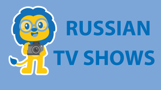 Sochi 2014 Mascot Competition, Ivan Urgant, Channel One Rus…