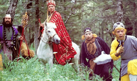 1986 journey to the west