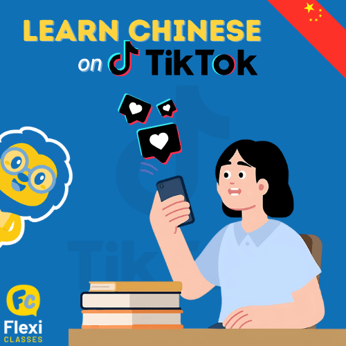 Learn Chinese on TikTok