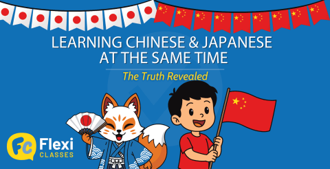Learning Chinese & Japanese At The Same Time - Featured Image