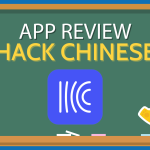 Hack Chinese 💎 We've Unearthed a Gem Thumbnail