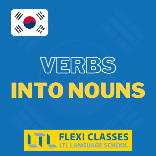 why-turning-verbs-into-nouns-is-often-but-not-always-a-bad-idea