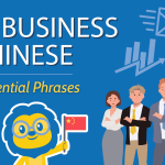 30+ Basic Business Chinese Vocabulary: Business Essentials Thumbnail