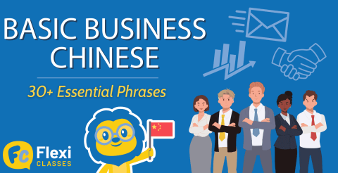 Basic Business Chinese