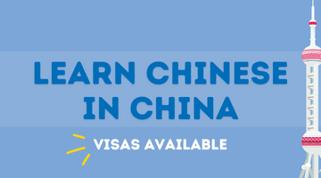 Learn Chinese in China with LTL