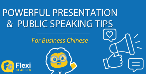 Giving Presentations in Chinese
