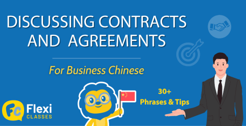 Discussing Contracts and Agreements in Business Chinese
