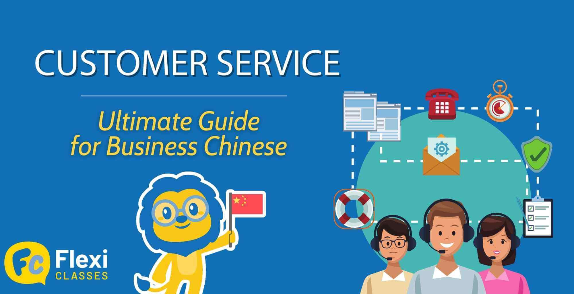 Customer Service in Chinese - feature image