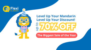 FREE TRIAL | Learn Mandarin Online
