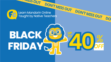 FREE TRIAL | Learn Mandarin Online