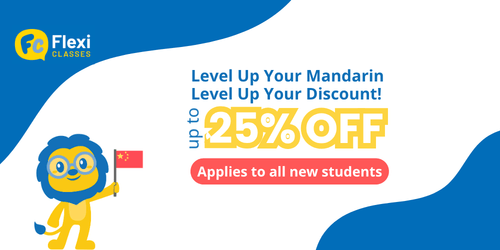 FREE TRIAL | Learn Mandarin Online