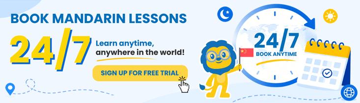learn chinese mandarin online