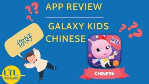 Galaxy Kids Chinese App Review | Is It a Good App for Kids? Thumbnail