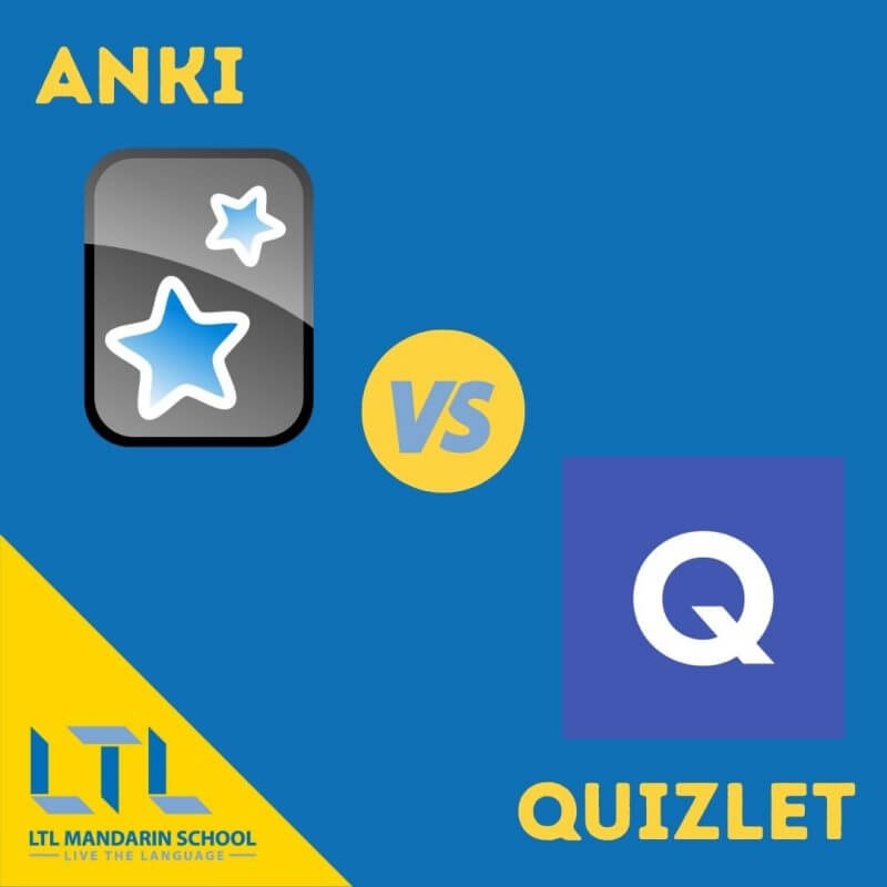 Anki-vs-Quizlet