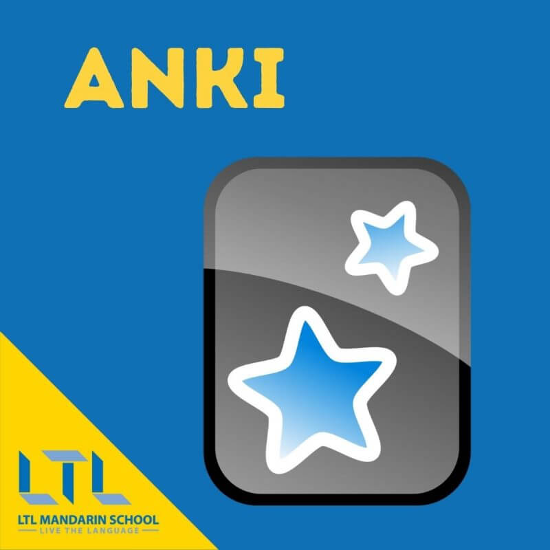 Anki. Анки приложение. Anki логотип. Anki мобильное приложение.