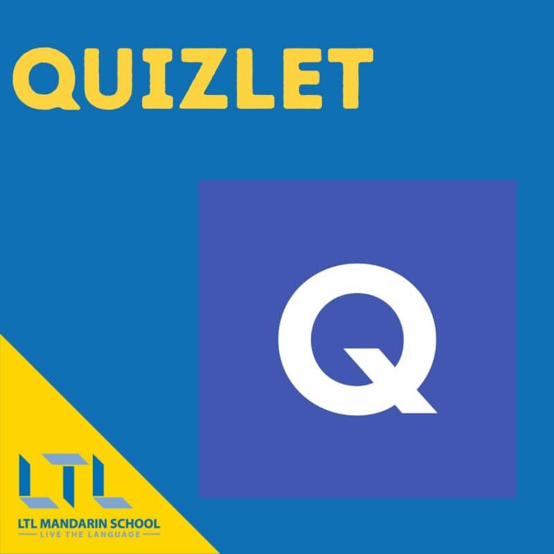 Anki vs Quizlet