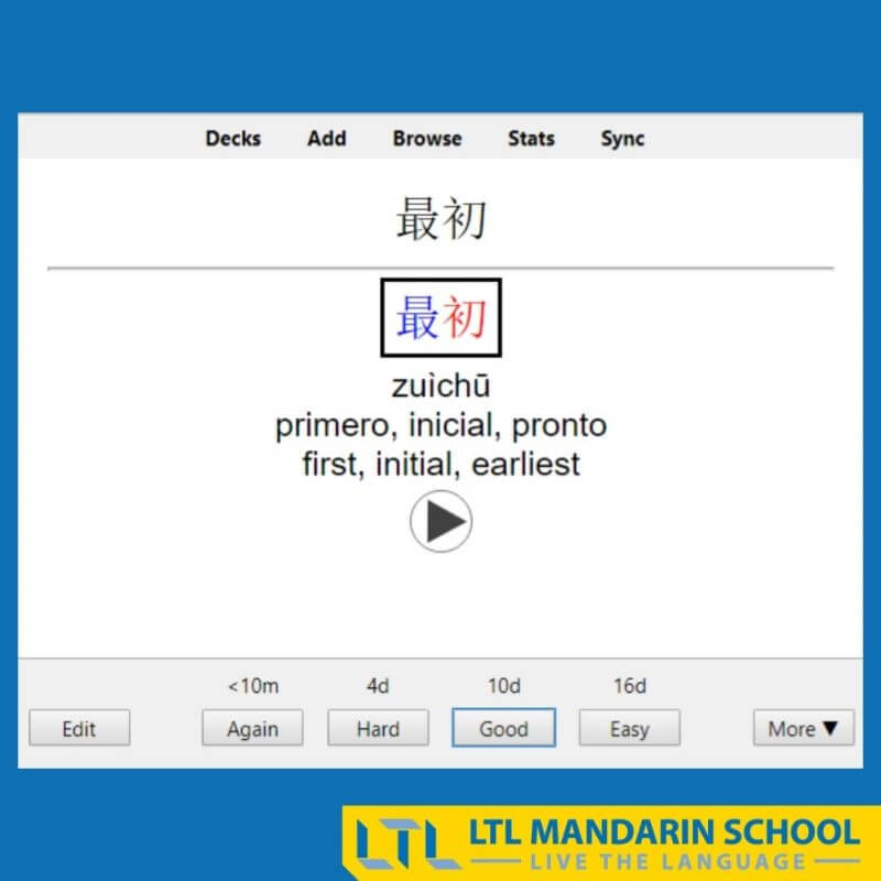 Anki vs Quizlet