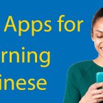 The Best Apps for Learning Chinese (Right Now) Thumbnail