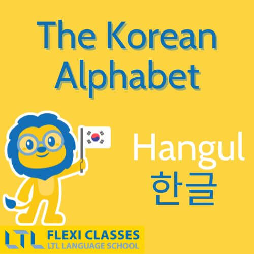 Best Ways to Learn Korean Online - Learn Hangul