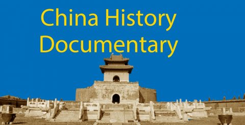 China-History-Documentary