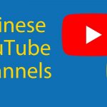 Chinese YouTube Channels 😂 15 Fantastic & Funny Accounts To Follow Thumbnail