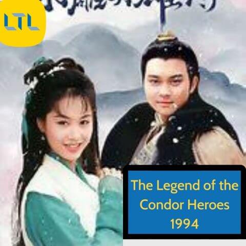 The Legend of the Condor Heroes-1994
