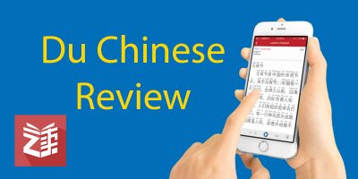 Du Chinese Review (for 2022) ⭐️ Learn to Read Chinese Thumbnail