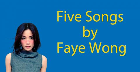 Five Faye Wong Songs + A Bonus Extra - Learn Chinese through Lyrics Thumbnail