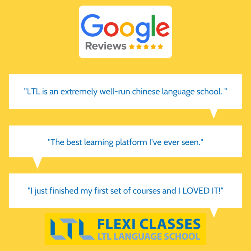 Flexi Classes - Review
