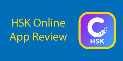 HSK Online Review | Our Guide to the HSK App Thumbnail