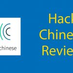 Hack Chinese 💎 We've Unearthed a Gem Thumbnail