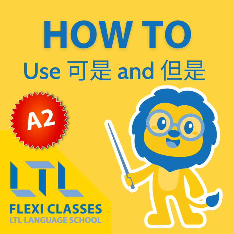 Differences between 可是 and 但是 | Structures & Examples