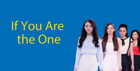 If You Are the One 🥰 - The Chinese Dating Game Show Thumbnail