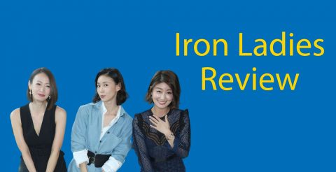 Iron Ladies (2018) // The Perfect Taiwanese Drama For Chinese Learners Thumbnail