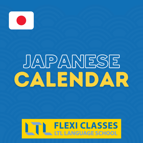 Japanese Calendar
