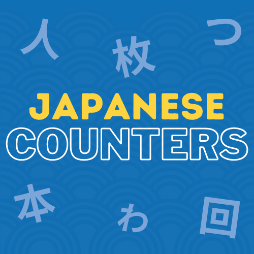 Basic Japanese counters - Japanese negative form