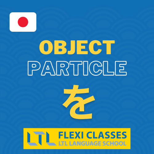 Japanese Object Particle