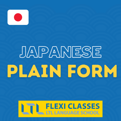 Japanese Plain Form