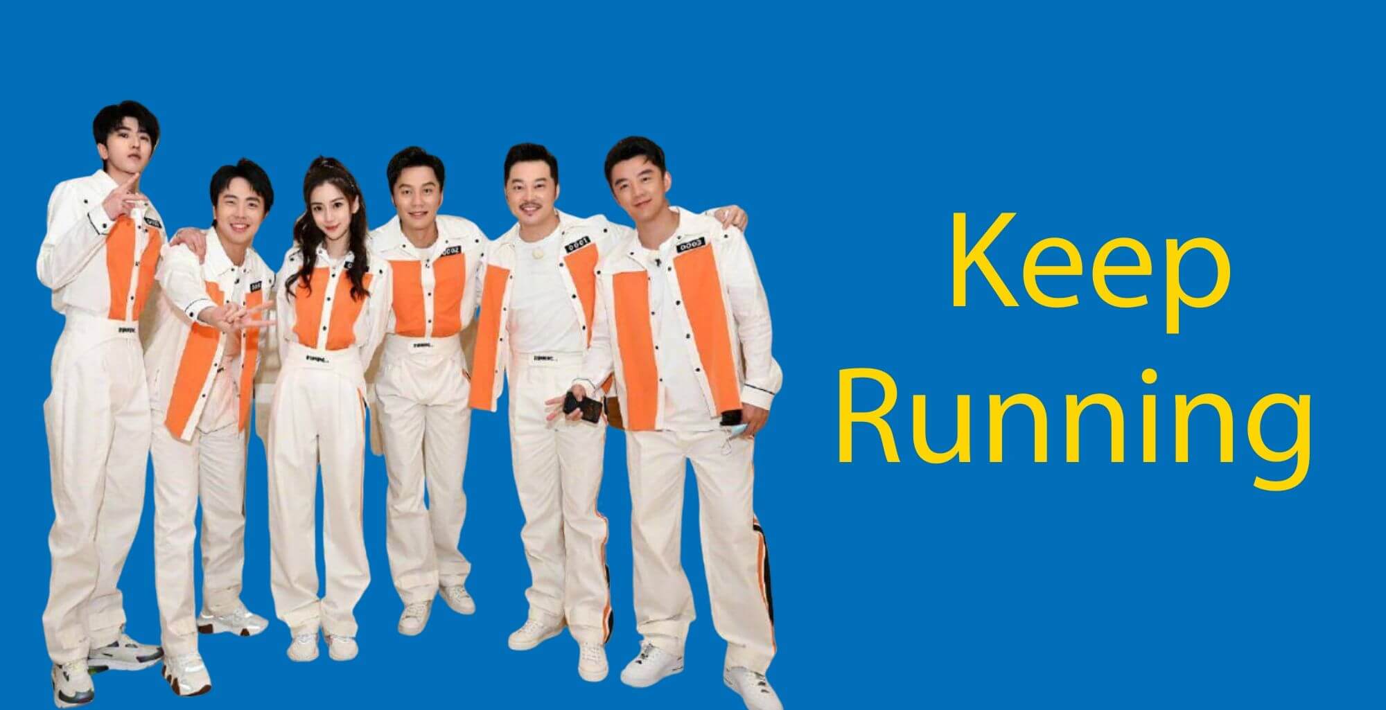 Keep running 1. Keep Running.